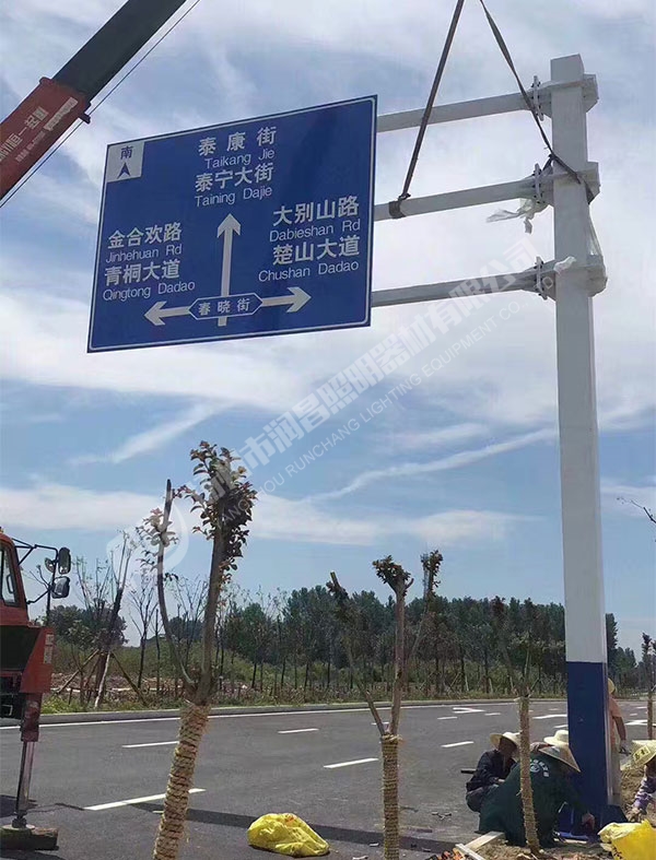 工程案例