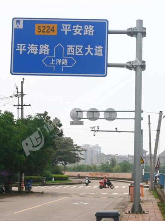 交通標(biāo)志牌