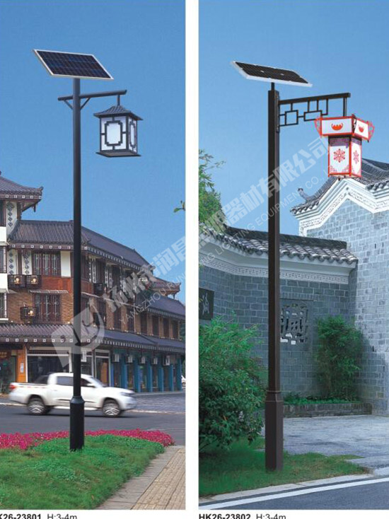 庭院燈