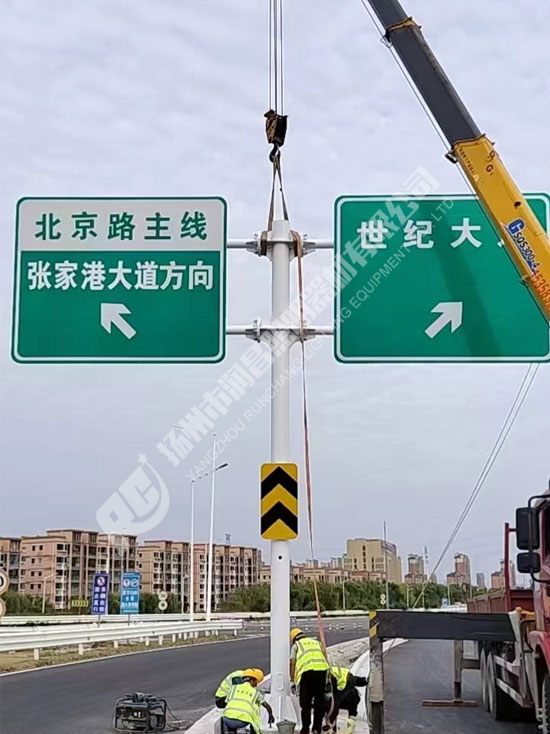 工程案例